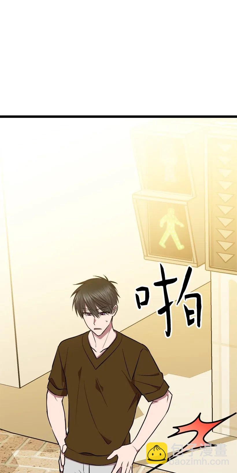50 那个人(1/2)-第43话