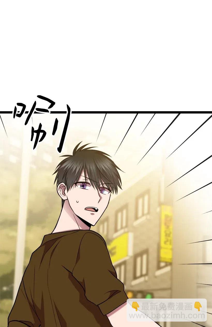 50 那个人(1/2)-第43话