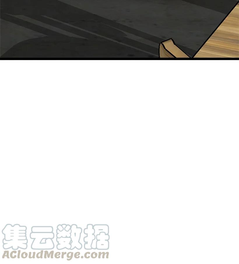 52 束草(1/2)-第45话