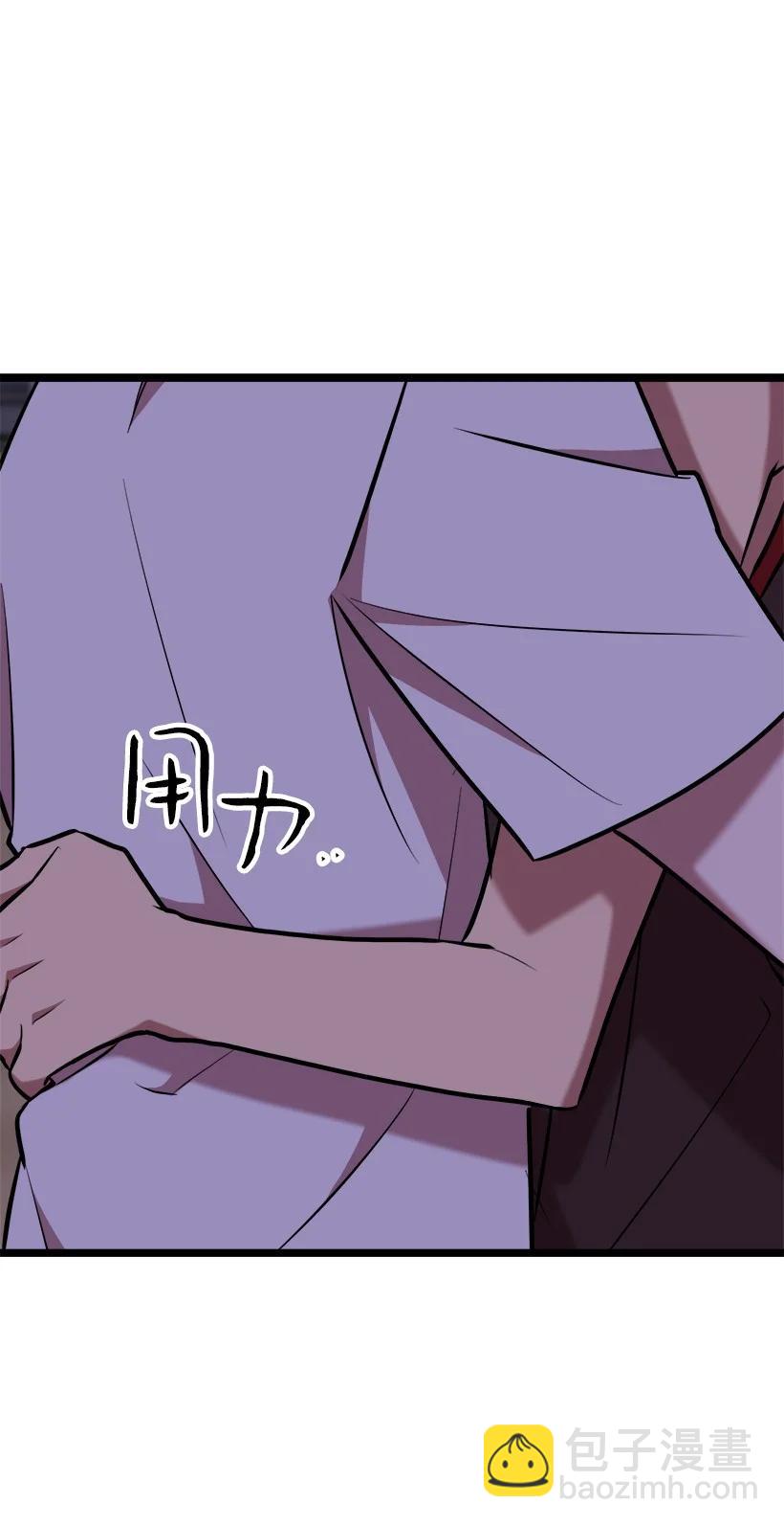 55 继续交往(1/2)-第49话