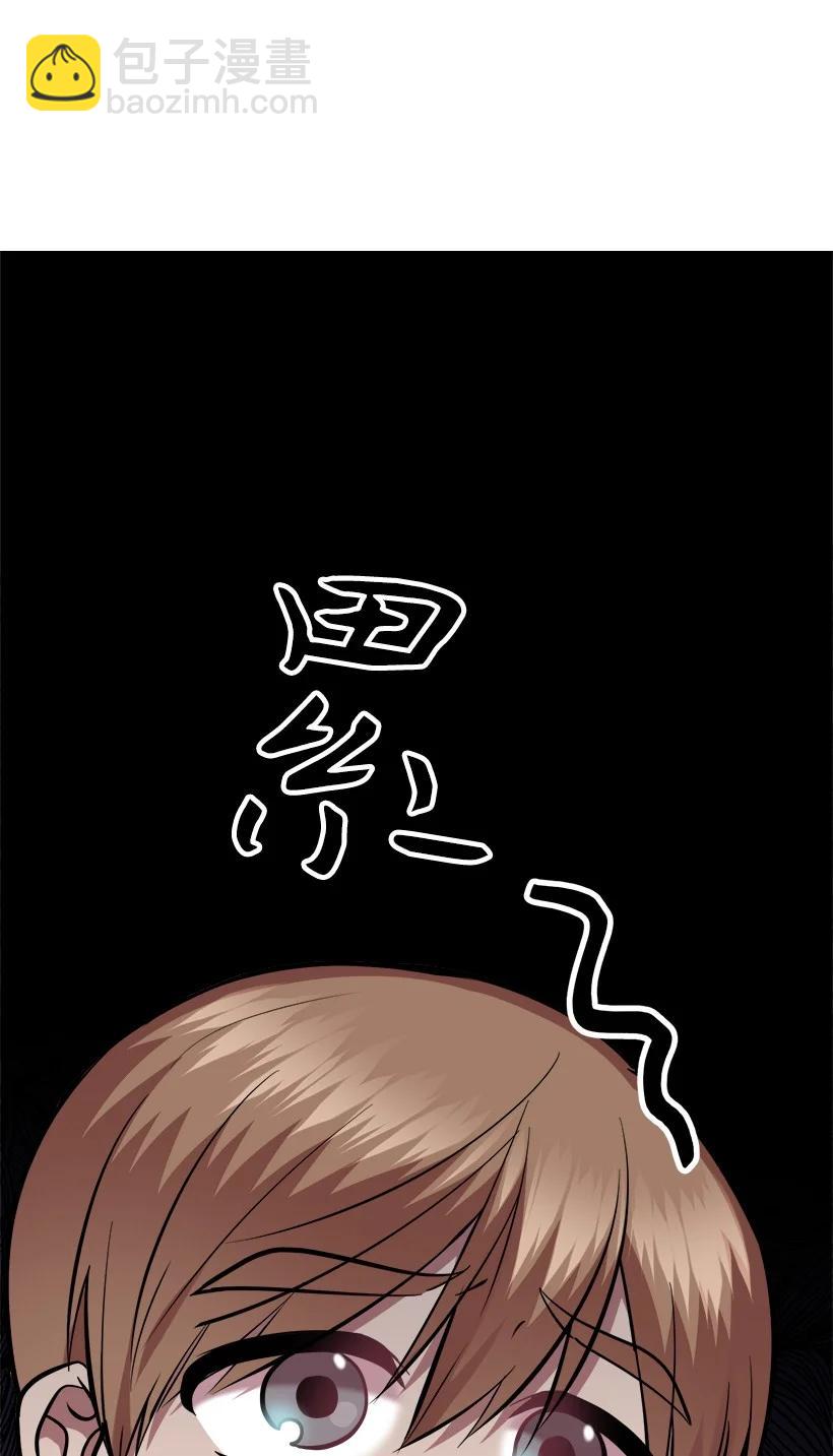 57 成为人类(1/2)-第51话