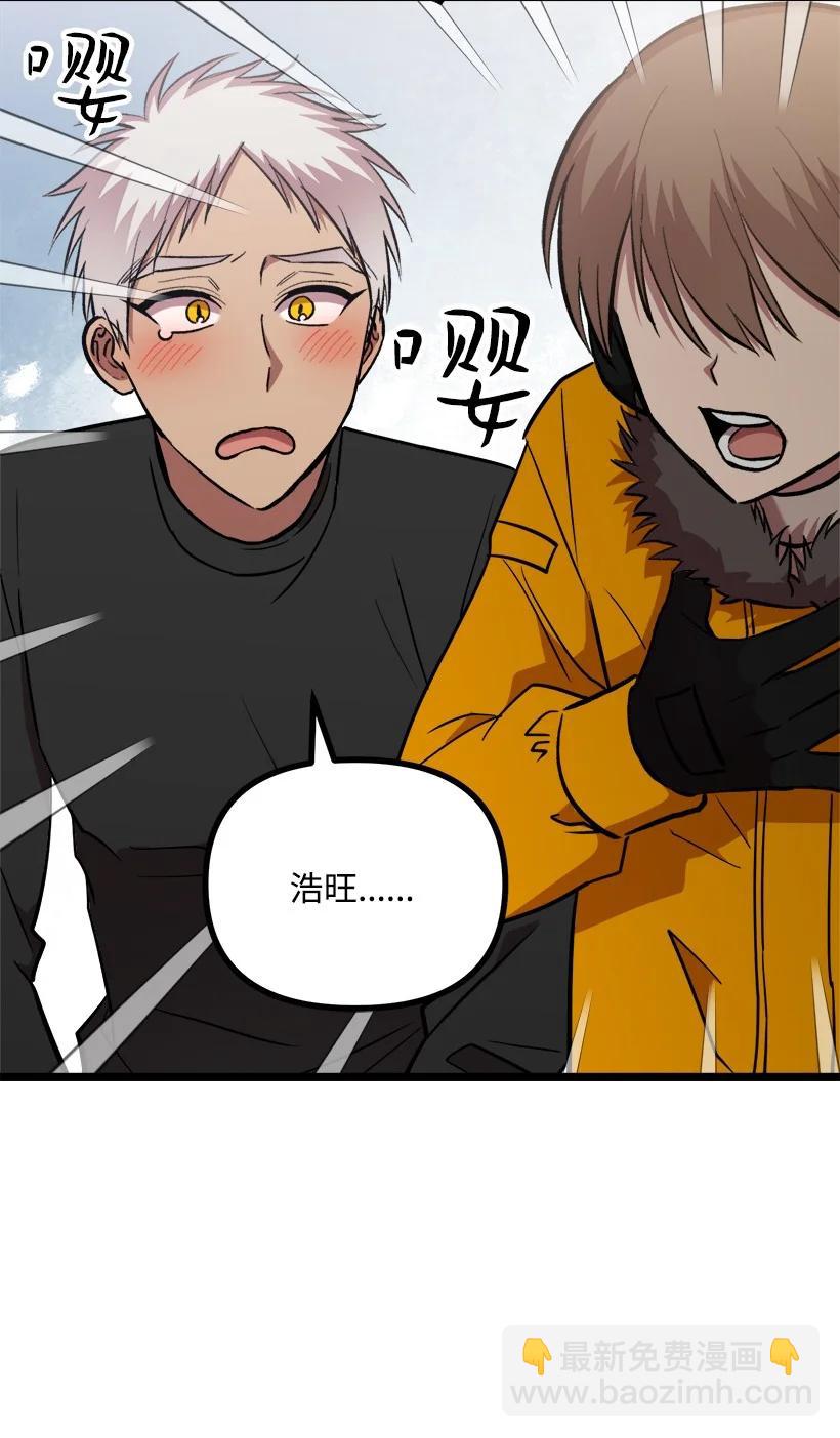 57 成为人类(1/2)-第51话