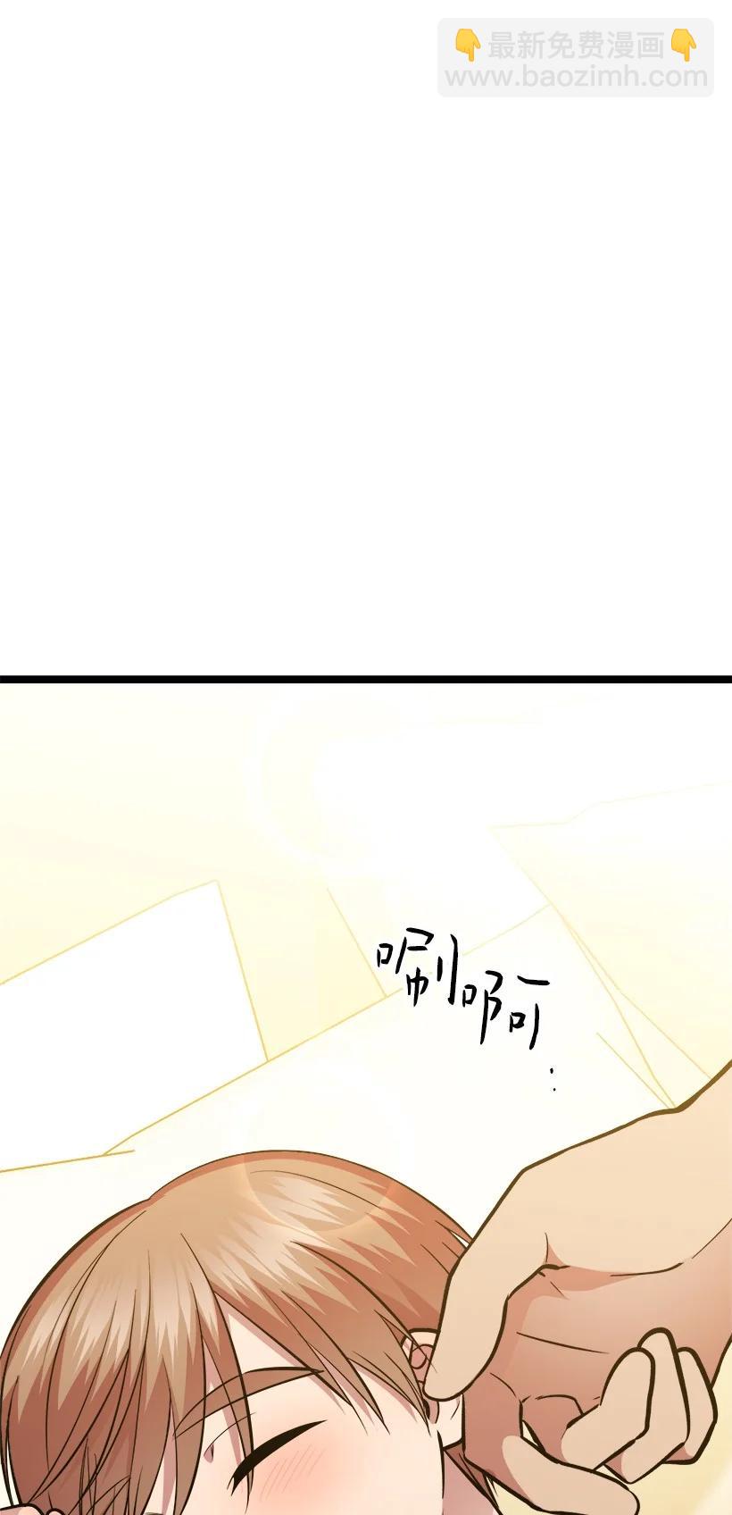 57 成为人类(1/2)-第51话