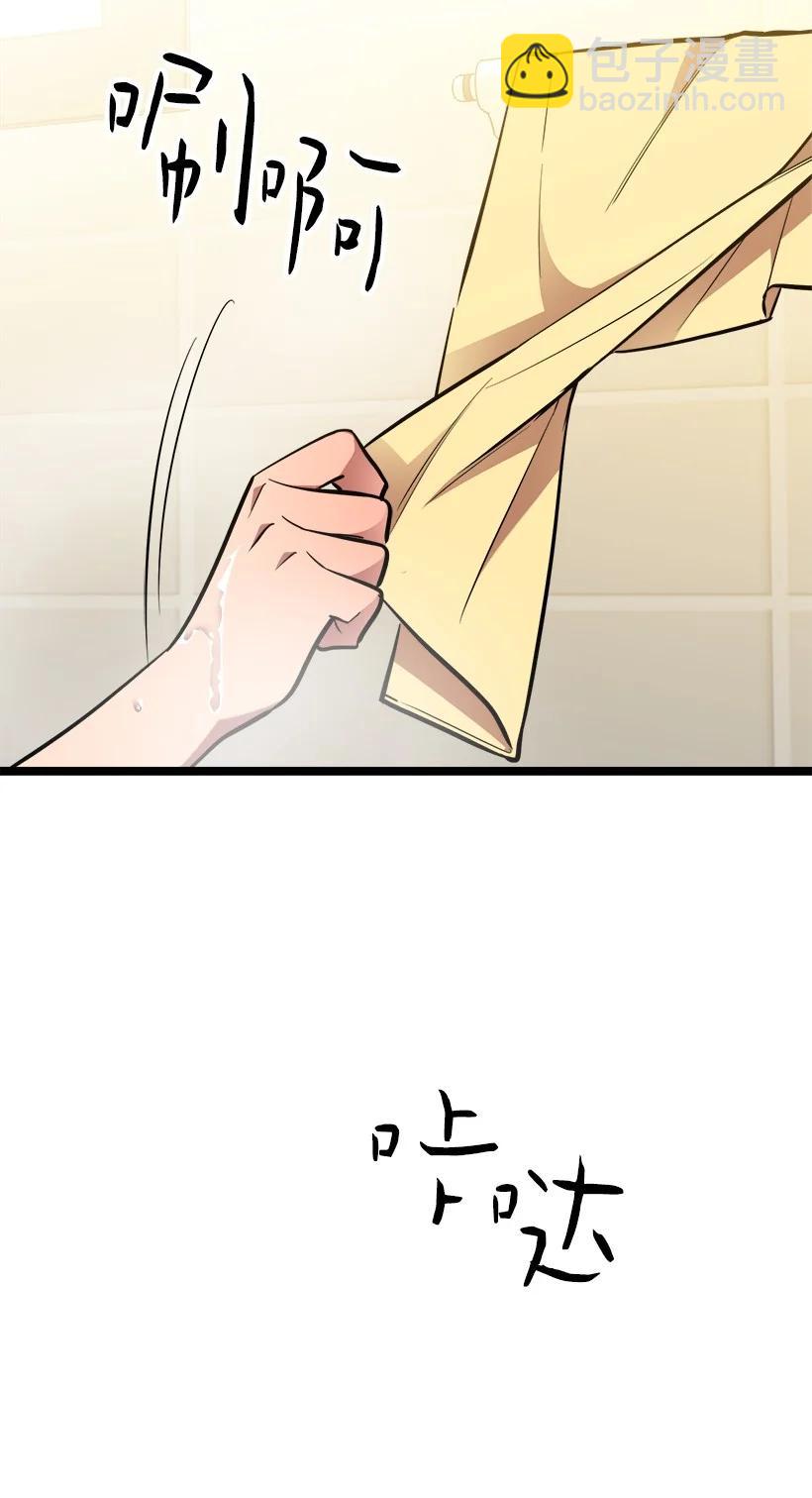57 成为人类(1/2)-第51话