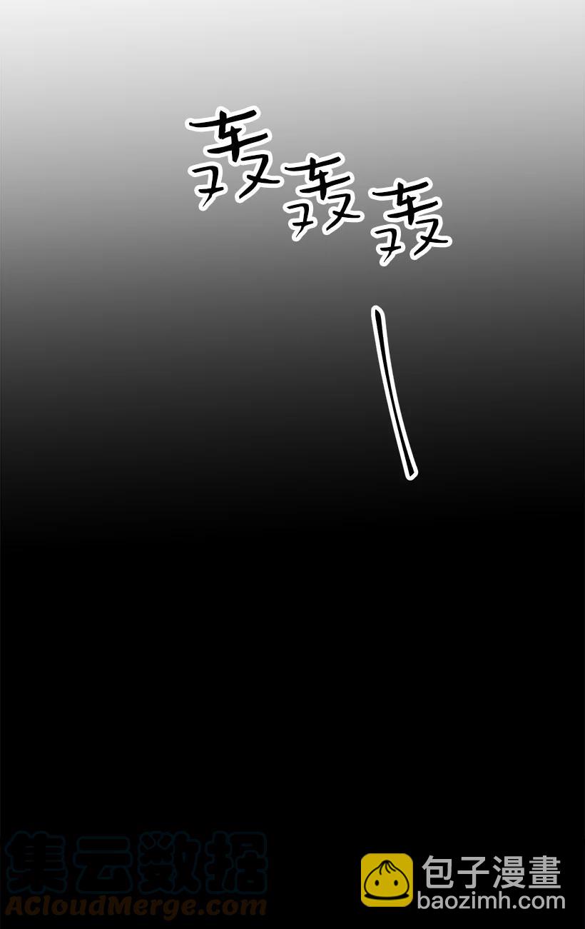 59 闹鬼(1/2)-第53话