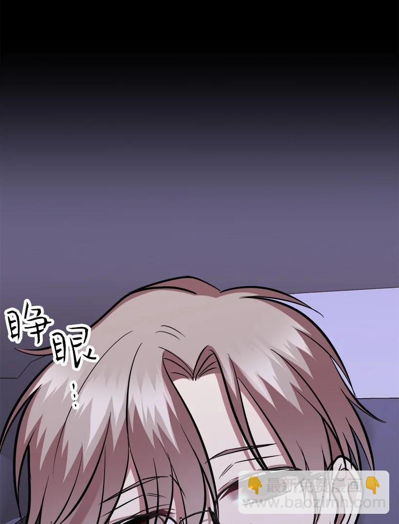 59 闹鬼(1/2)-第53话