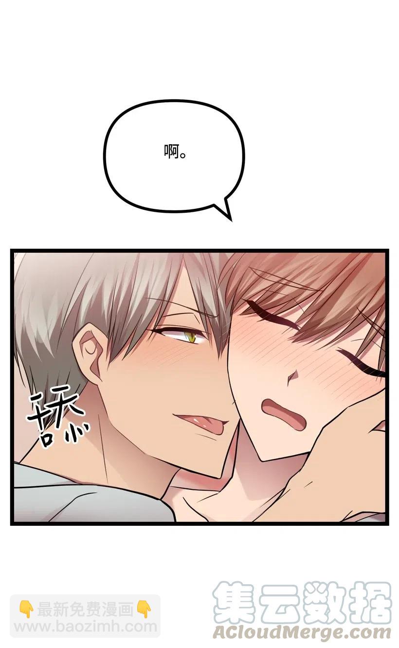 10 同好会的八卦(1/2)-第9话
