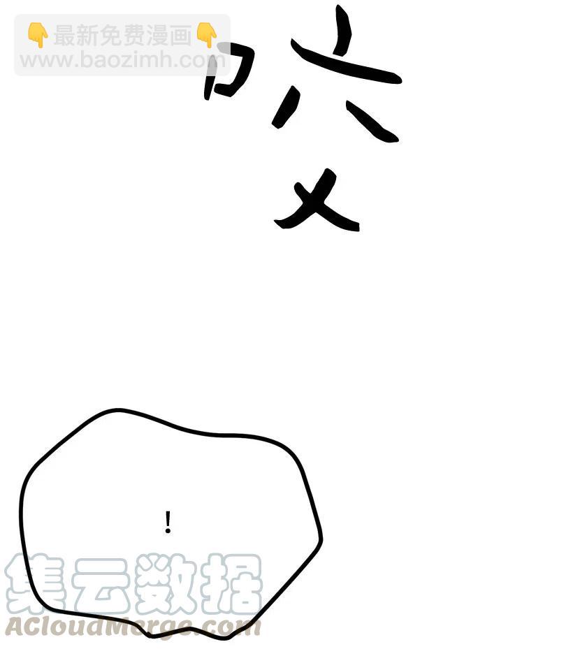 10 同好会的八卦(1/2)-第9话