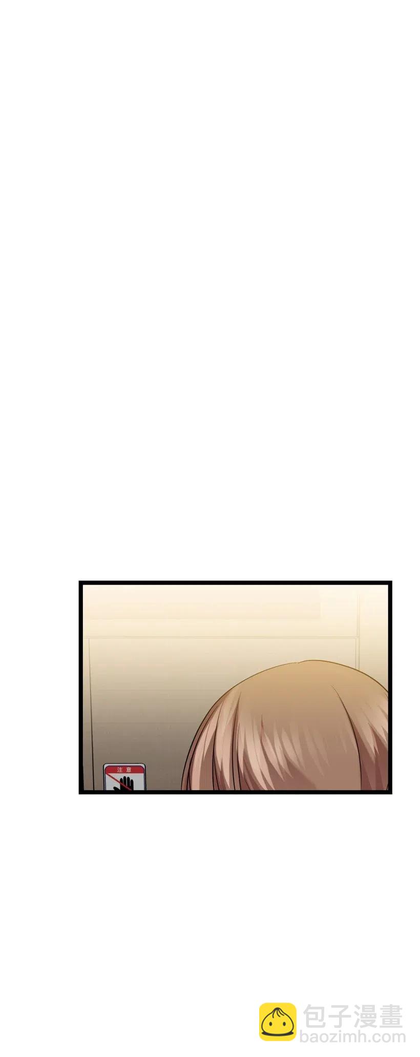 10 同好会的八卦(1/2)-第9话