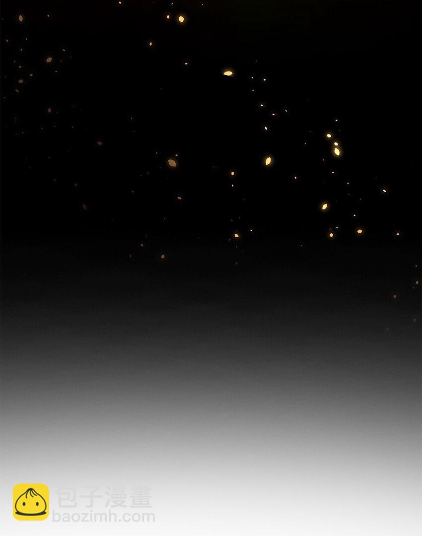 序章 深爱我，或杀死我-第1话