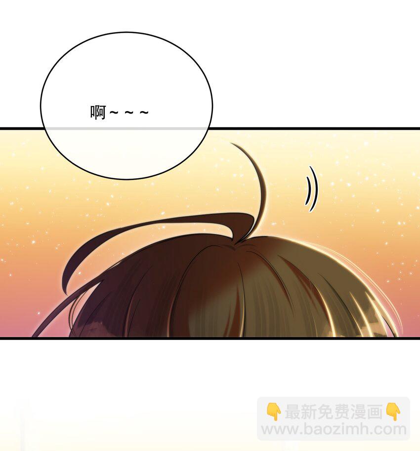 第10话 哪个才是最优选-第11话
