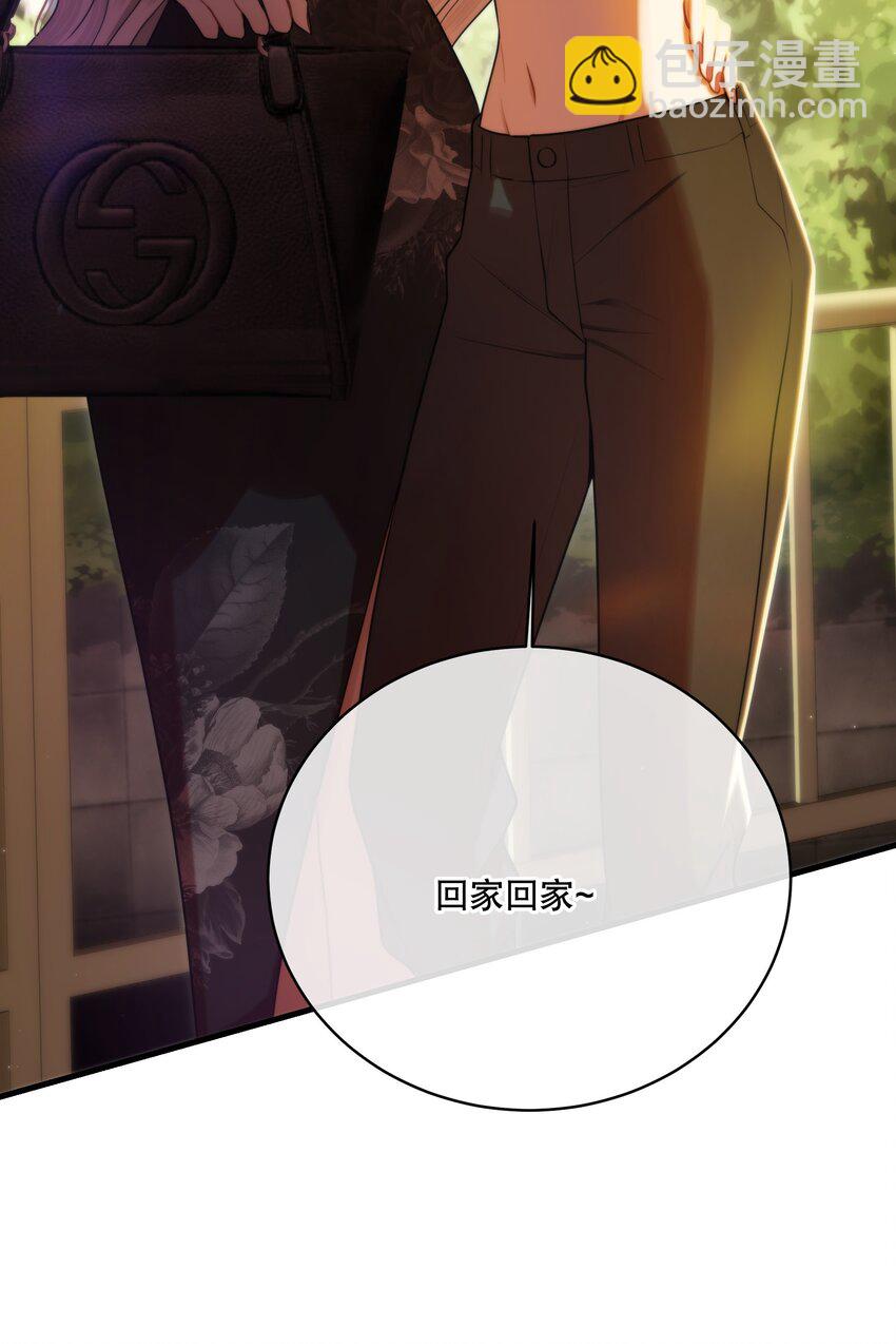 第10话 哪个才是最优选-第11话