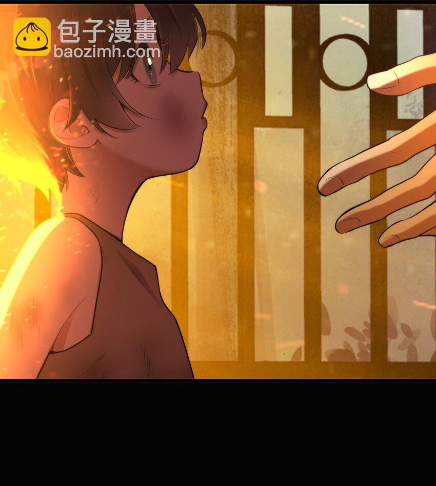 第12话 梦境(1/2)-第13话