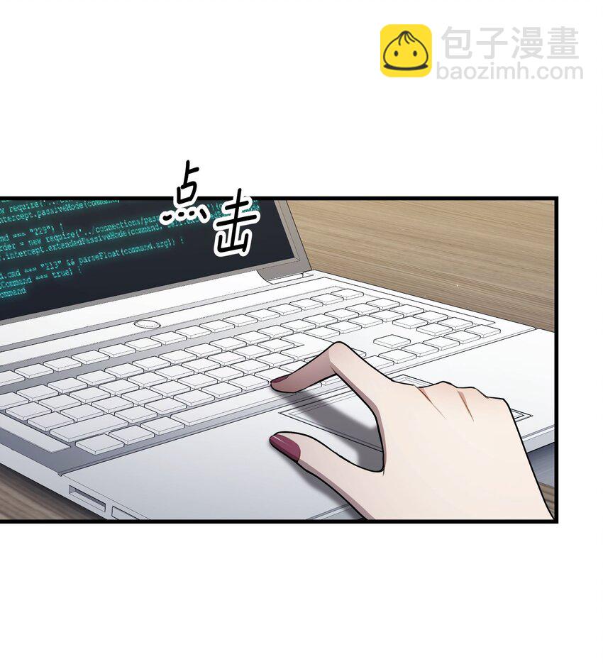 第13话 到底想做什么？(1/2)-第15话
