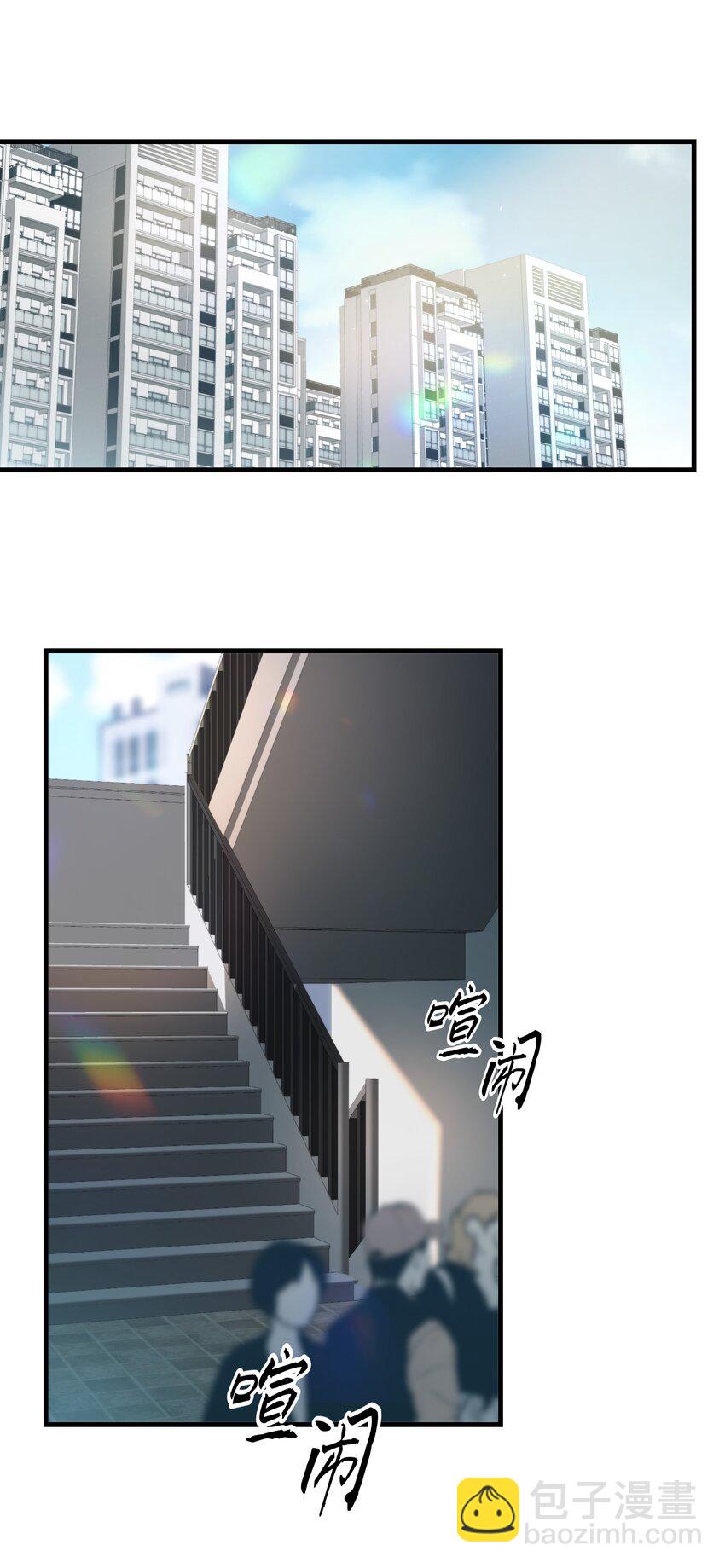 第02话 触发-第3话