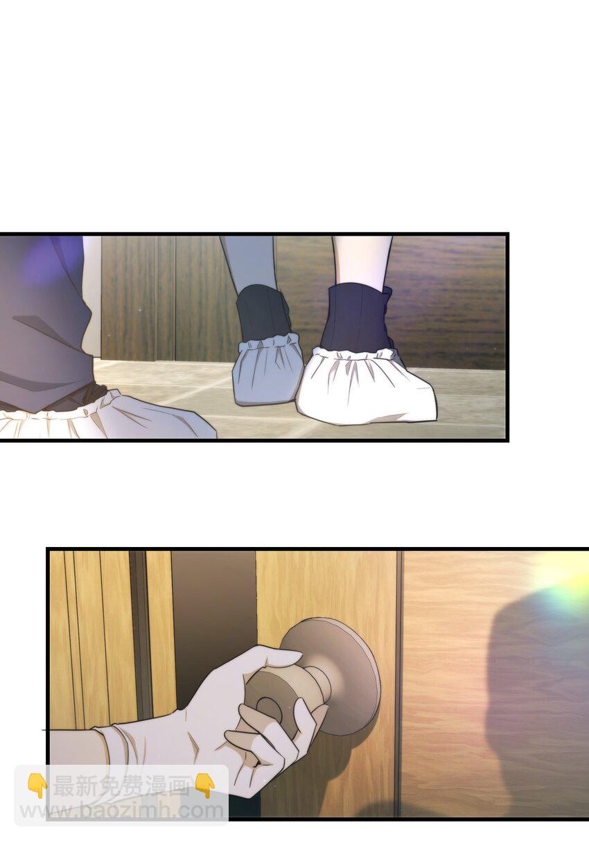 第02话 触发-第3话