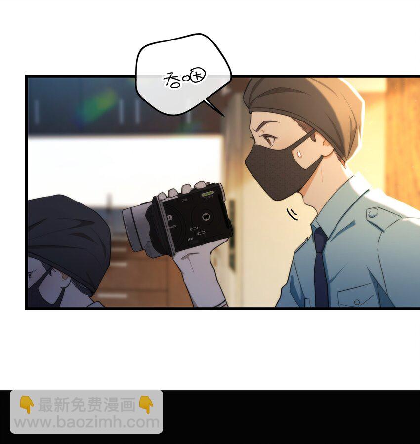 第02话 触发-第3话