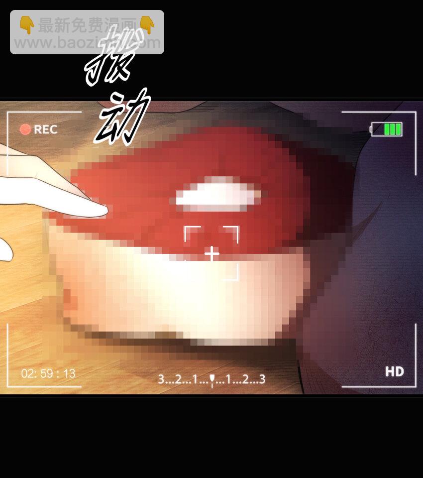 第02话 触发-第3话