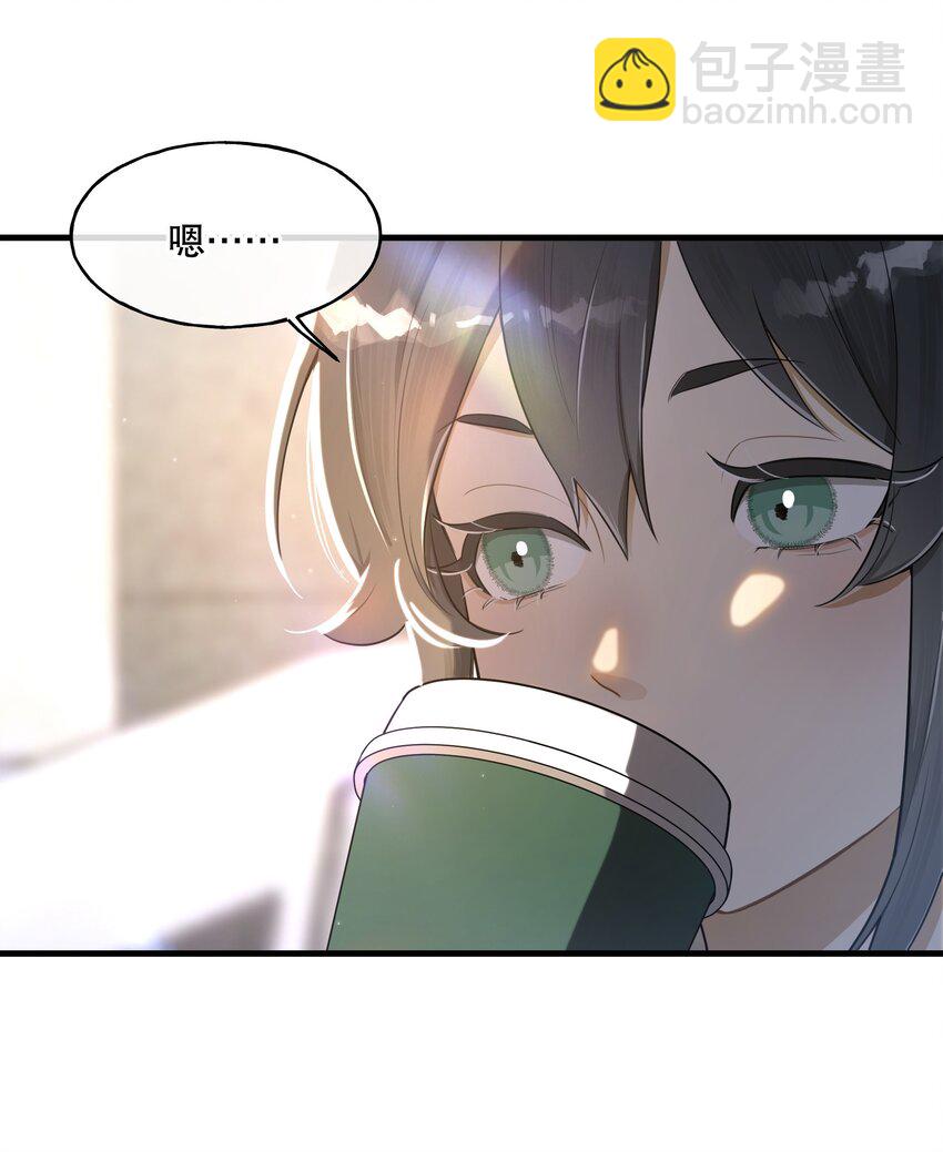 第02话 触发-第3话