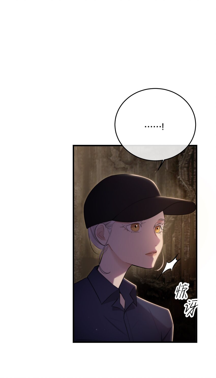 第21话 &ldquo;我们&rdquo;的目的(1/2)-第23话