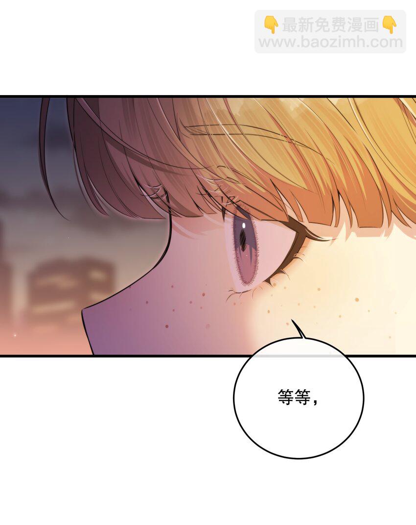 第23话 会后悔的(1/2)-第25话