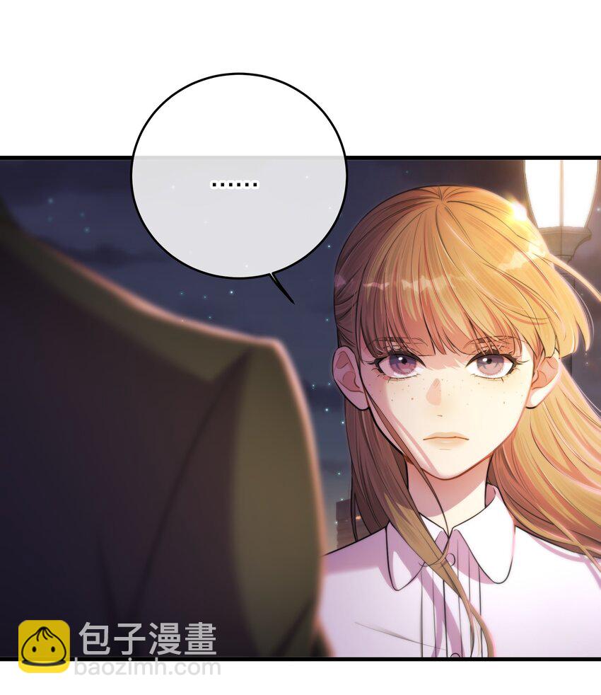 第23话 会后悔的(1/2)-第25话