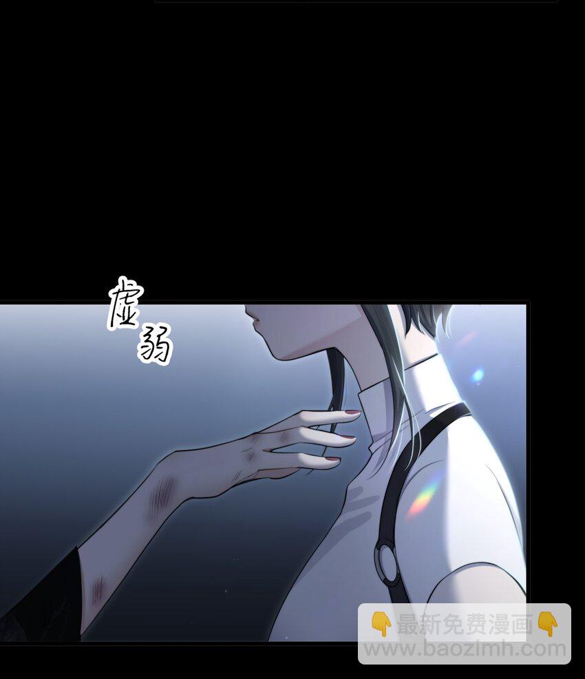 第31话 反击(1/2)-第33话