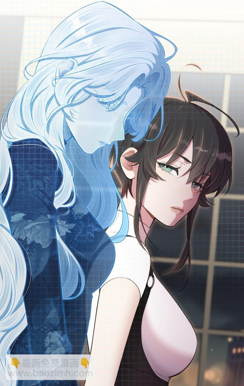 第33话 分头行动(1/2)-第35话