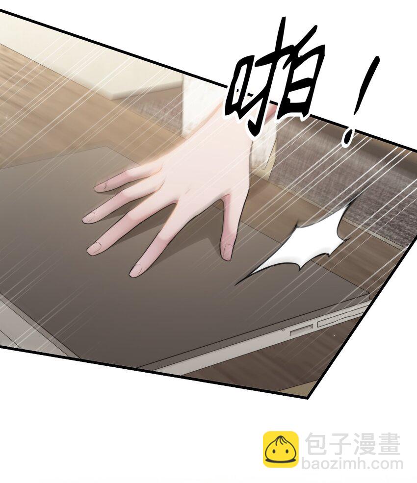 第33话 分头行动(1/2)-第35话