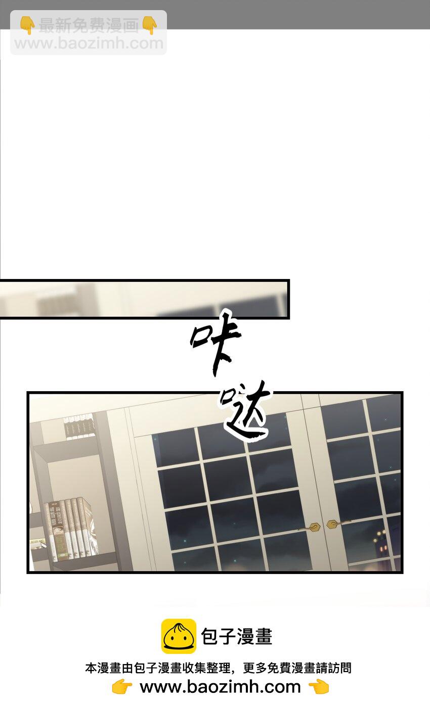 第33话 分头行动(1/2)-第35话