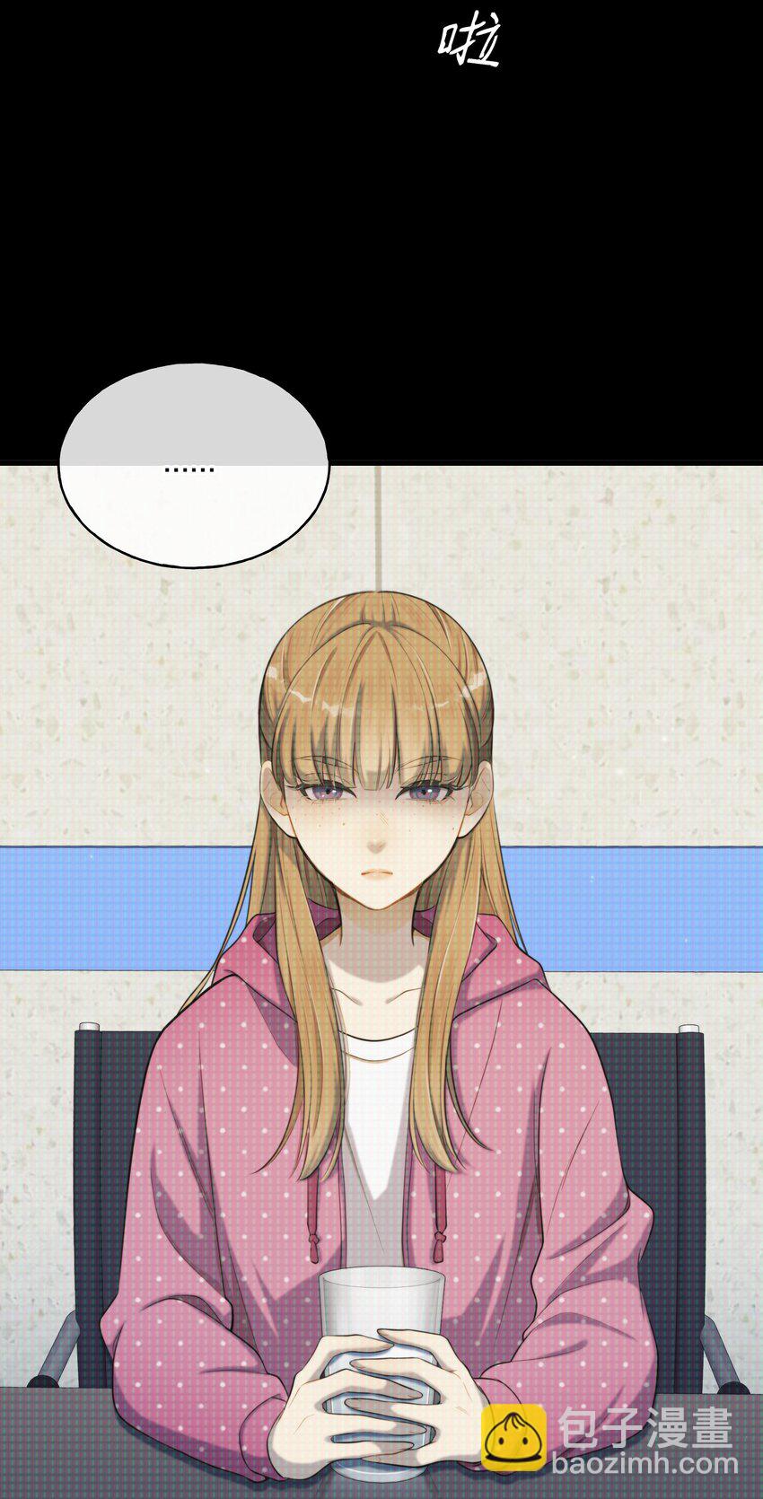 第04话 爱是盲目的(1/2)-第5话