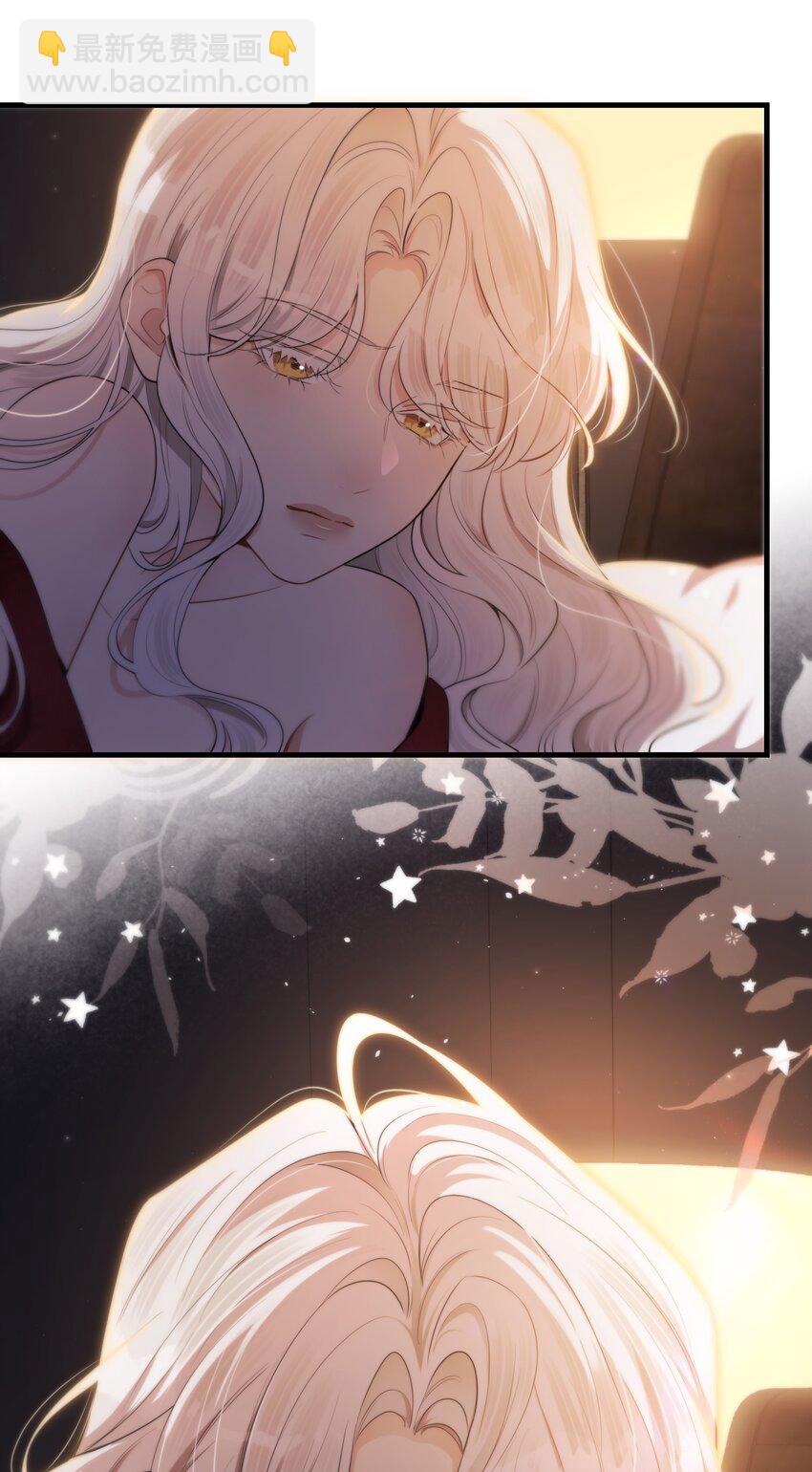 第38话 是诅咒吗？(1/2)-第41话