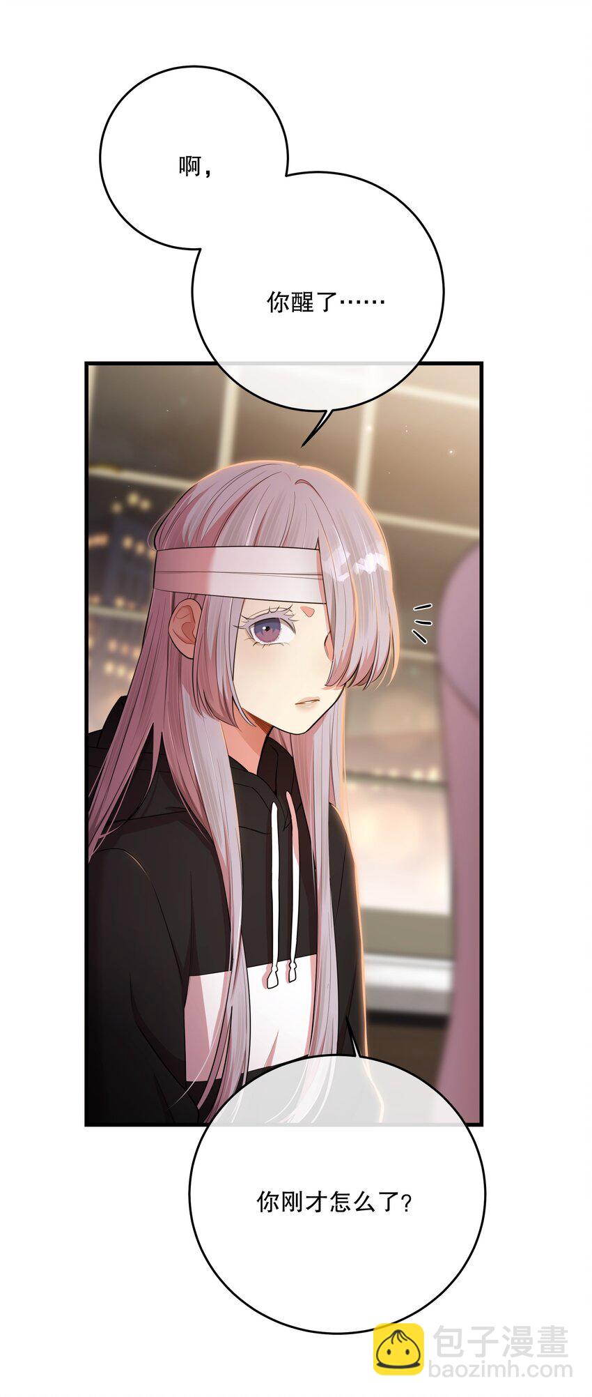 第38话 是诅咒吗？(1/2)-第41话