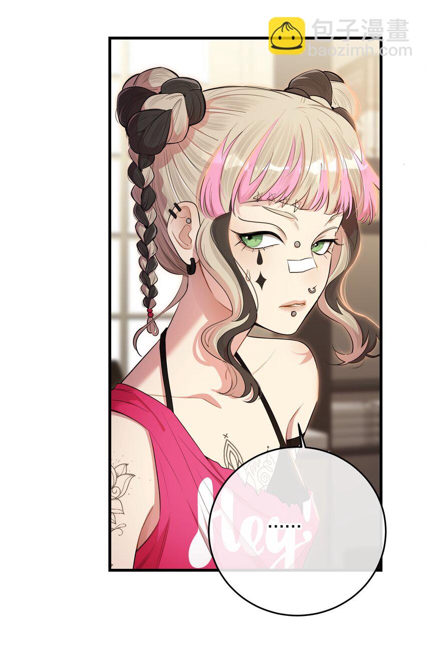 第38话 是诅咒吗？(1/2)-第41话
