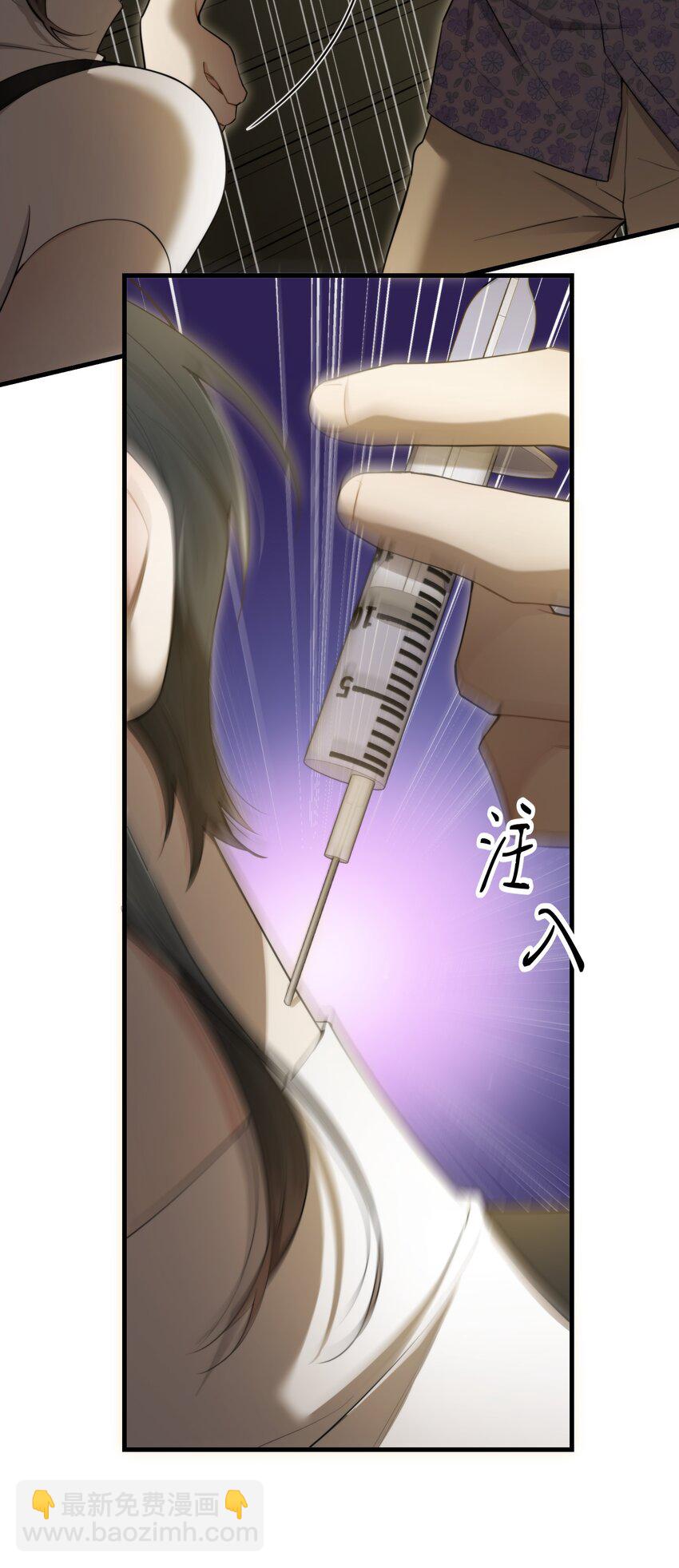 第40话 生死局(1/2)-第43话