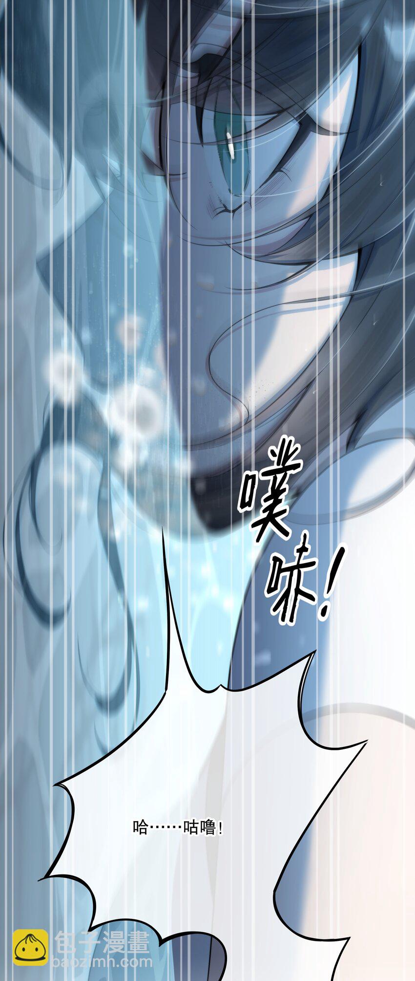 第40话 生死局(1/2)-第43话