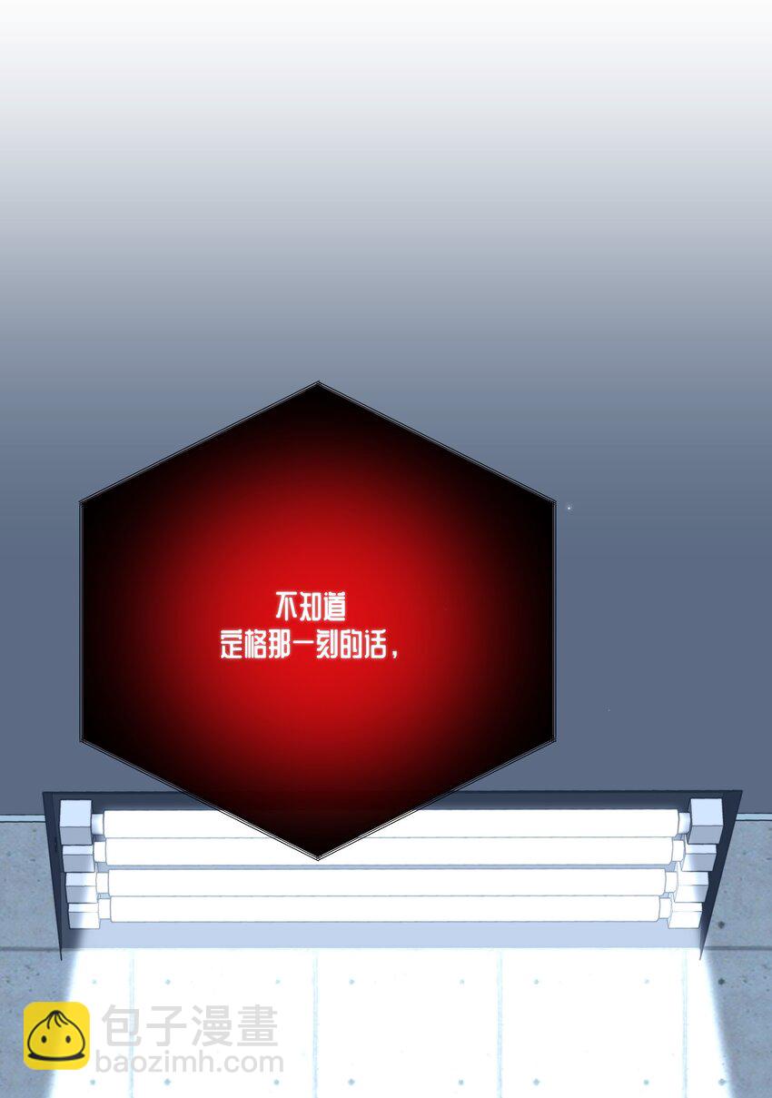 第40话 生死局(1/2)-第43话