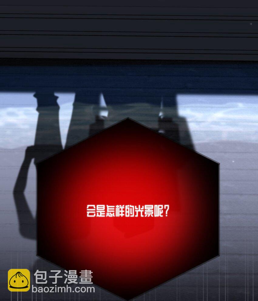 第40话 生死局(1/2)-第43话