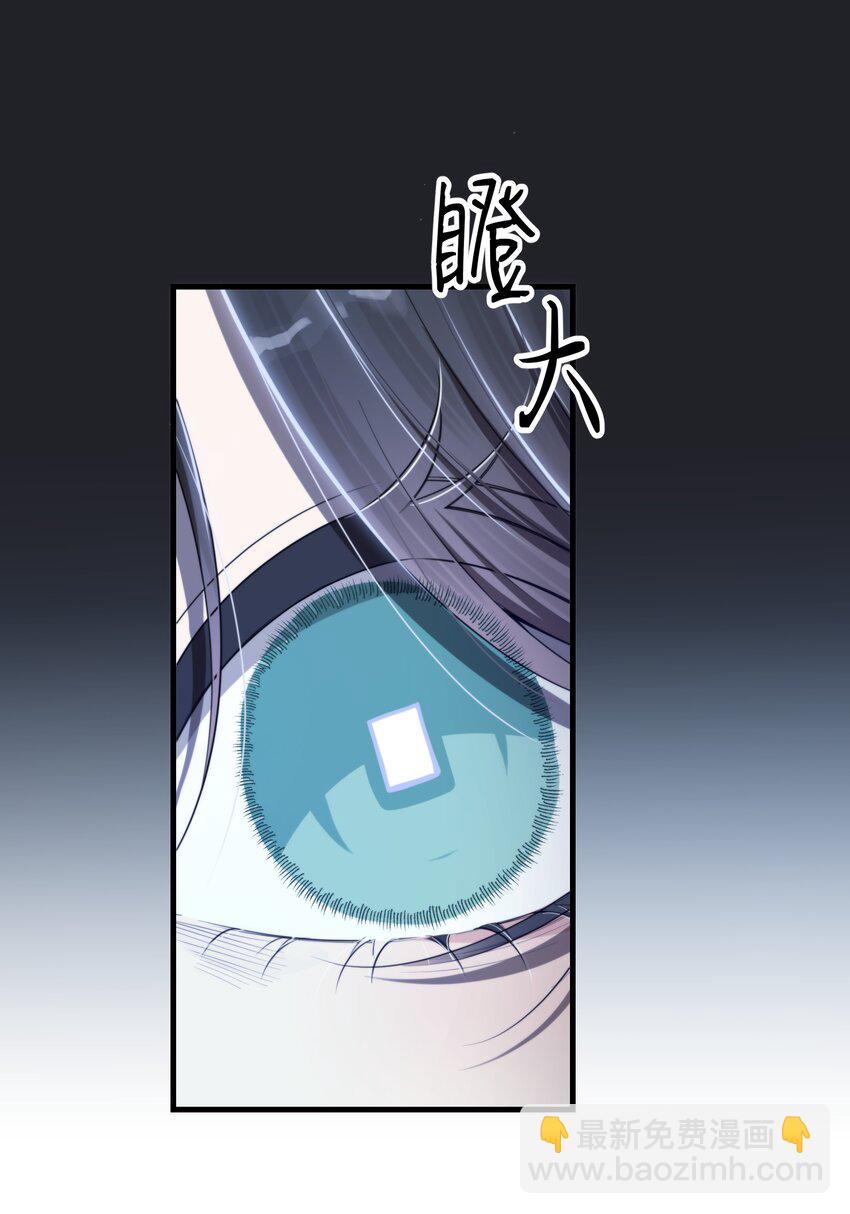 第40话 生死局(1/2)-第43话