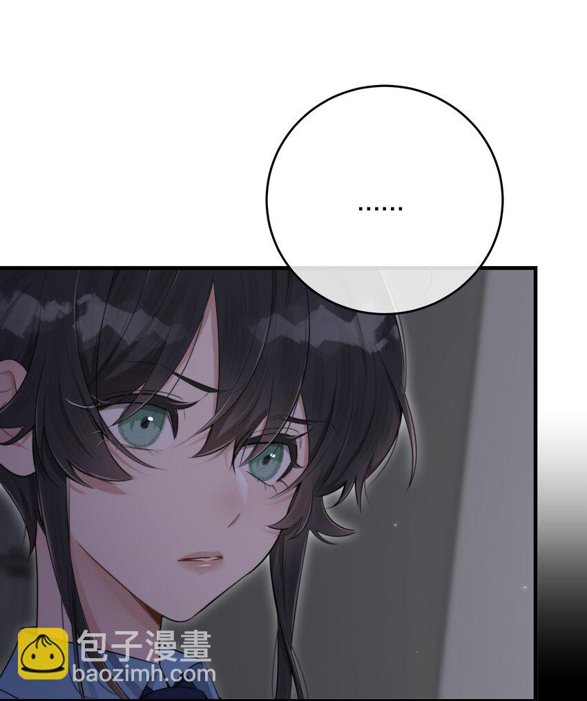 第46话 不留遗憾(1/2)-第49话