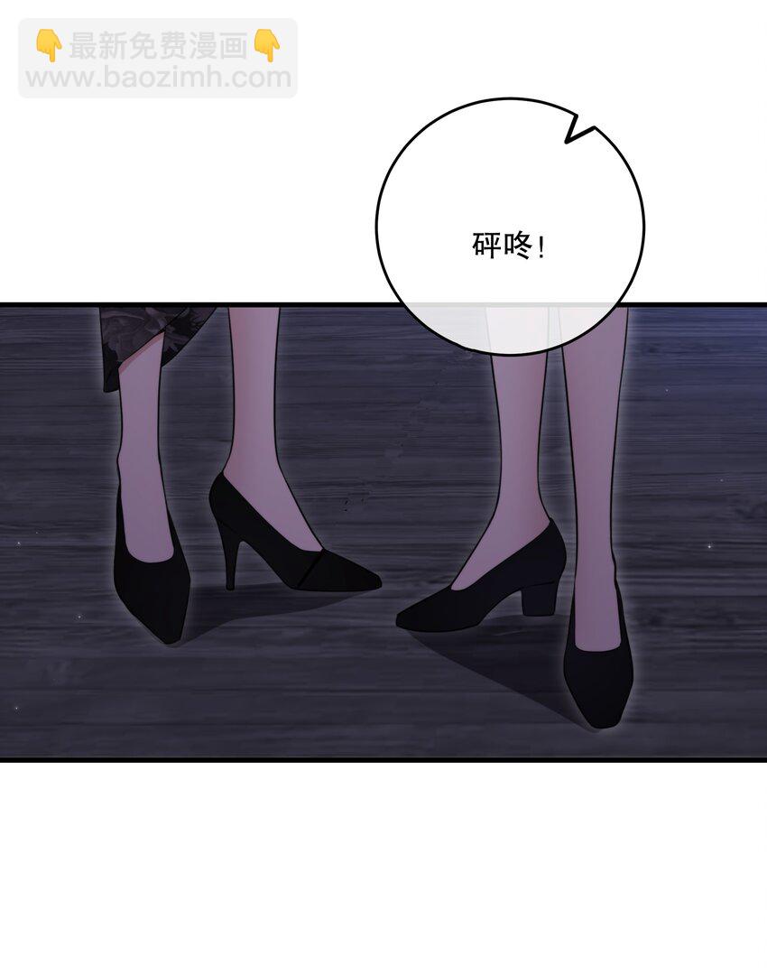 第46话 不留遗憾(1/2)-第49话