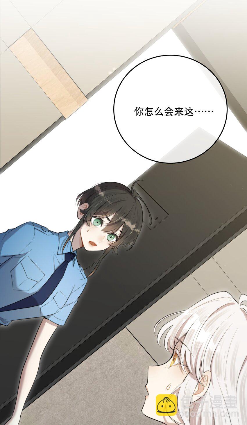 第46话 不留遗憾(1/2)-第49话