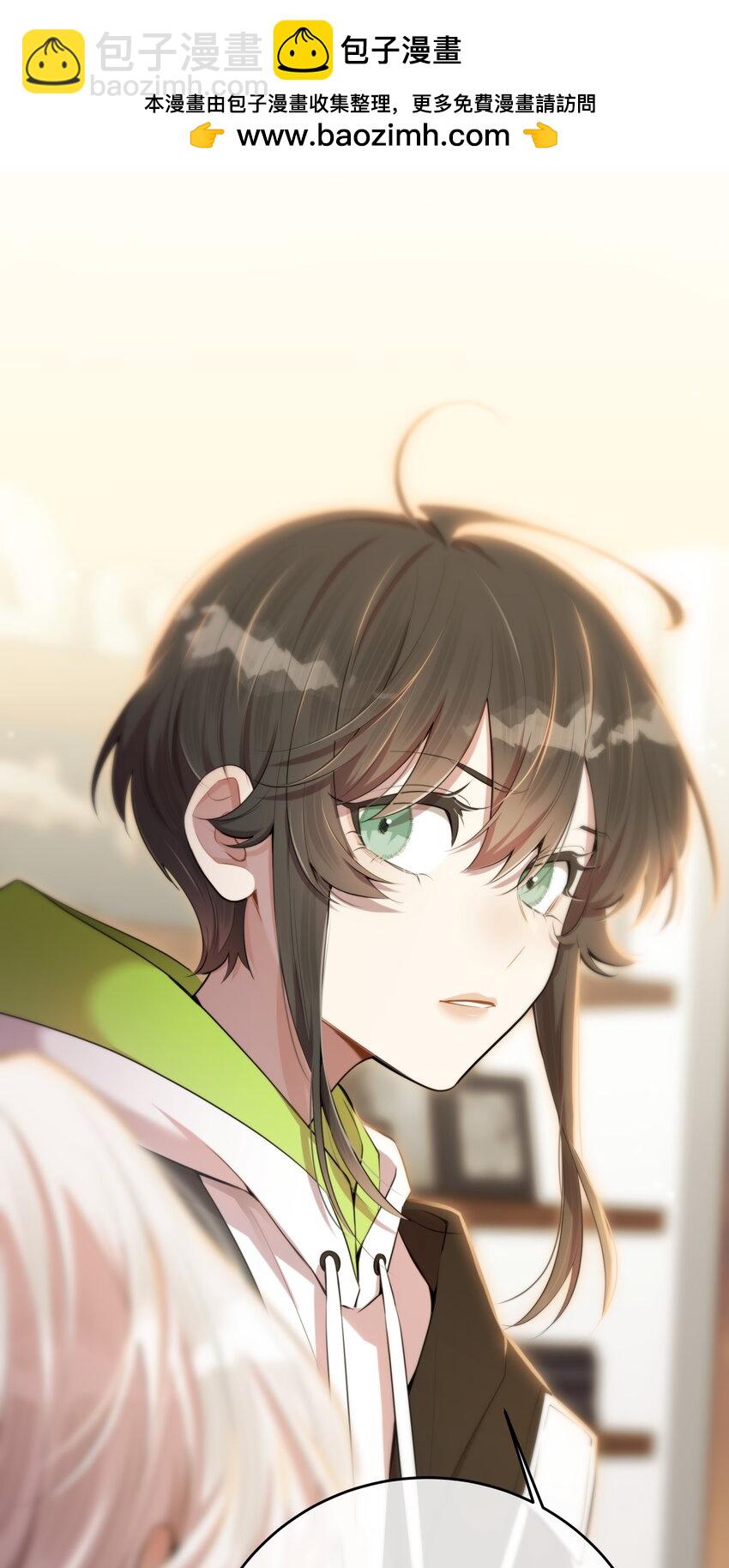 第48话 辛苦你了(1/2)-第51话