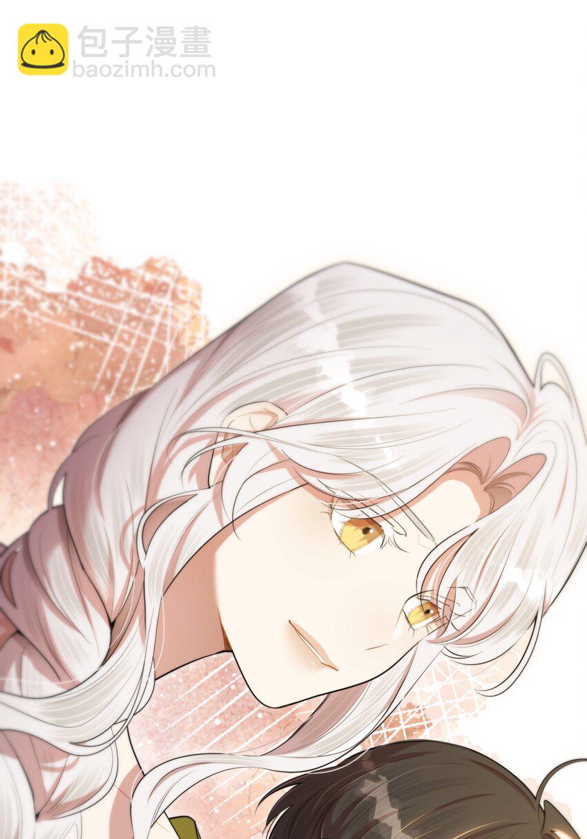 第50话 献祭自己(1/2)-第53话