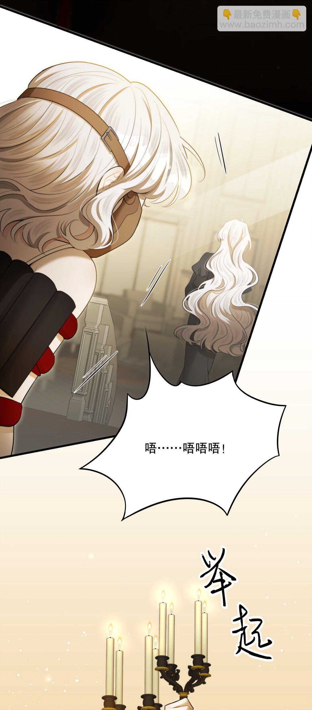 第55话 终章之前(1/2)-第59话