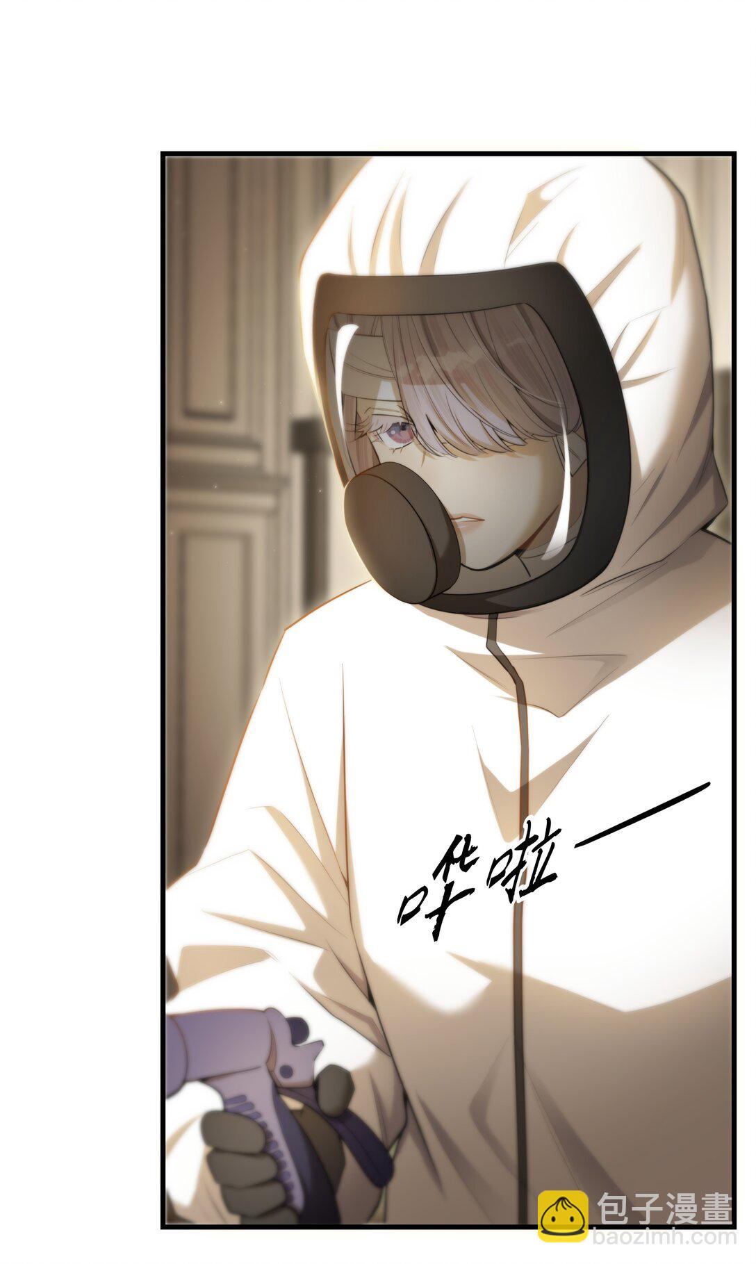 第55话 终章之前(1/2)-第59话