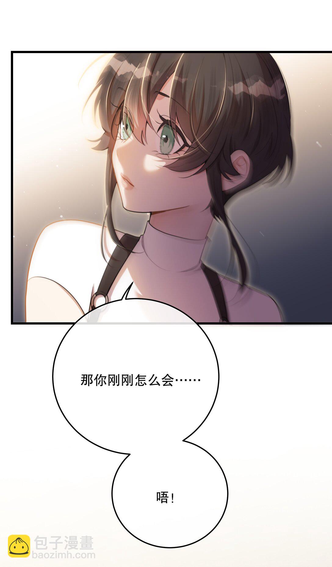第59话 感谢-第63话