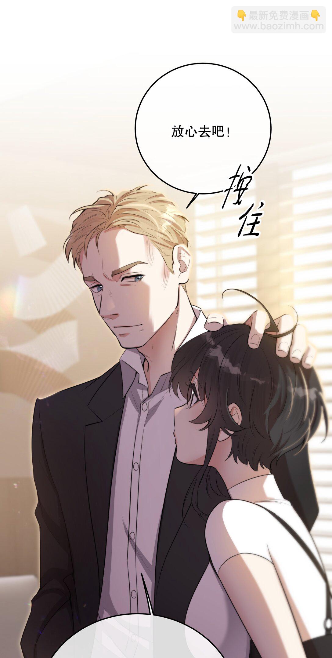第59话 感谢-第63话