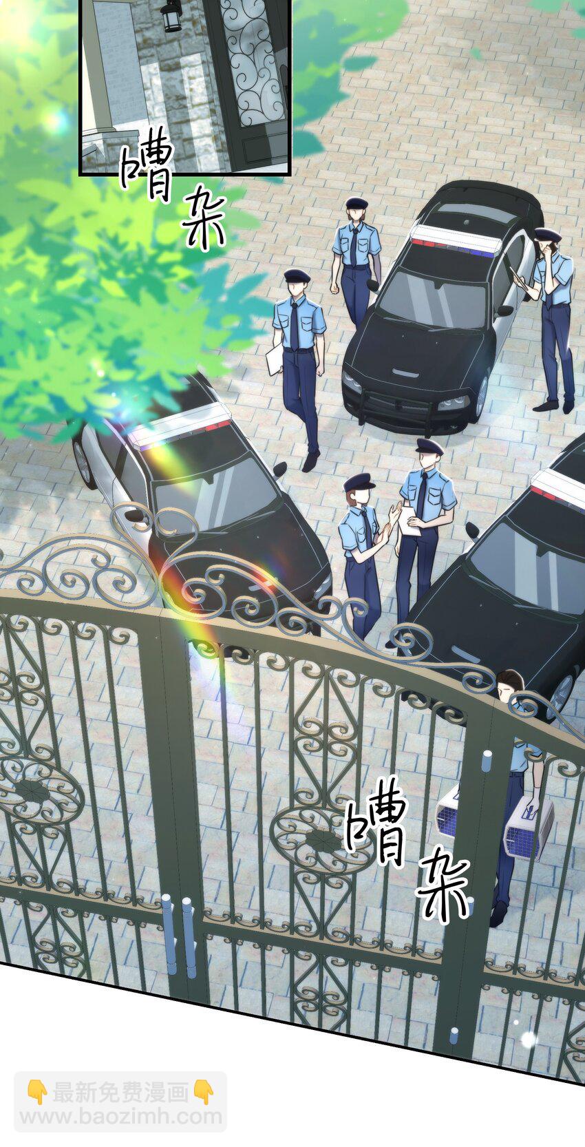 第08话 深信不疑-第9话