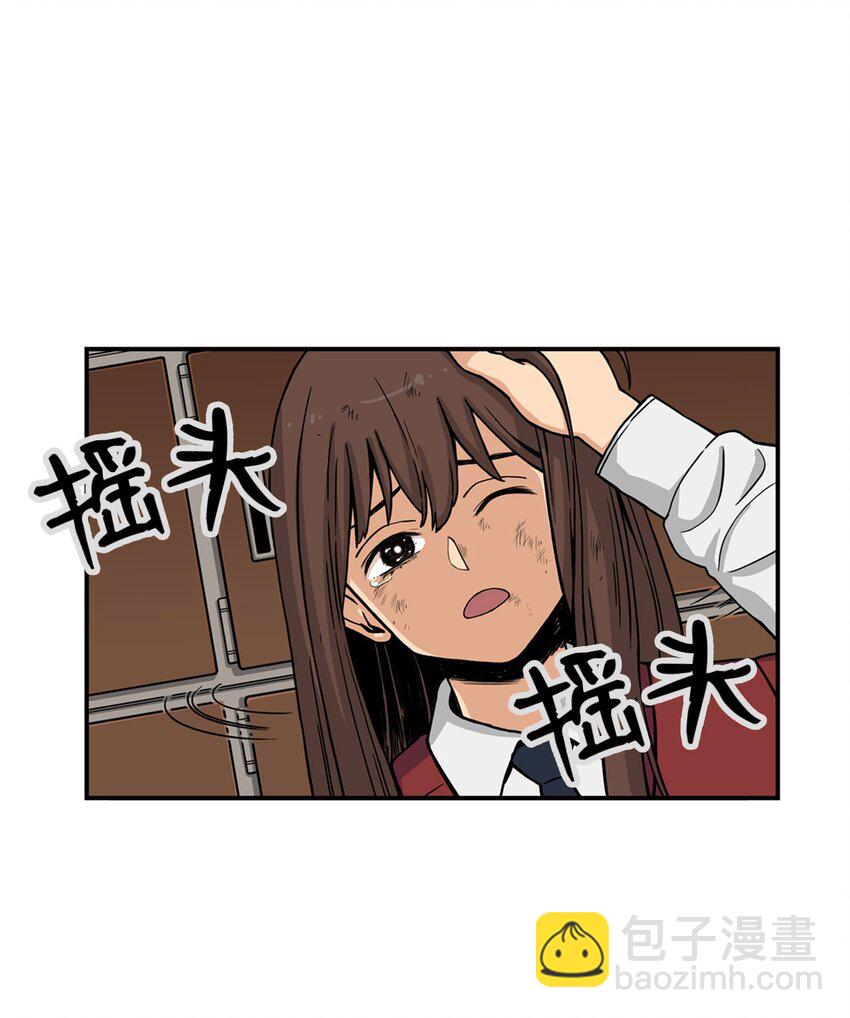 01 悲惨的一天(1/2)-第1话